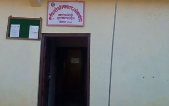 बैतडीको सुर्नया गाउँपालिका वडा नं ३ को कार्यालयमा तालाबन्दी 